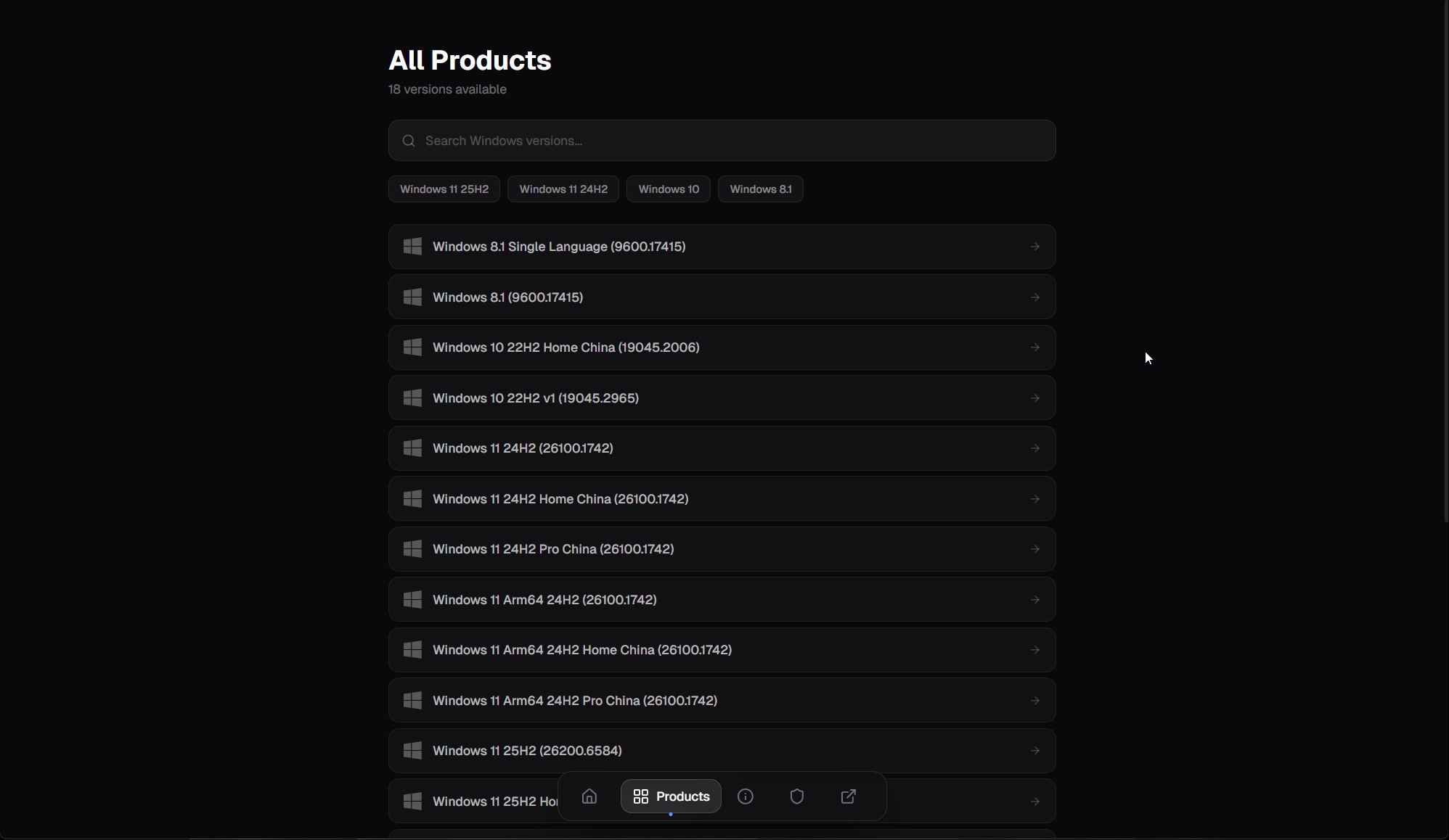 Products listing page with search